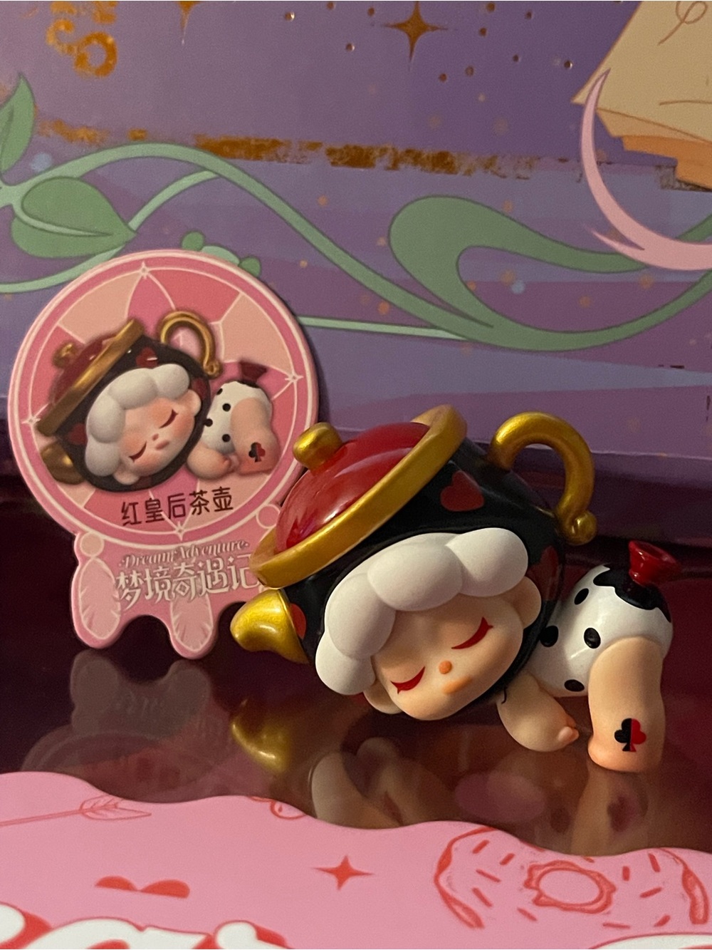 Wendy (SSR) Sleeping Queen Tea Pot Figurine - Black, Red, Gold